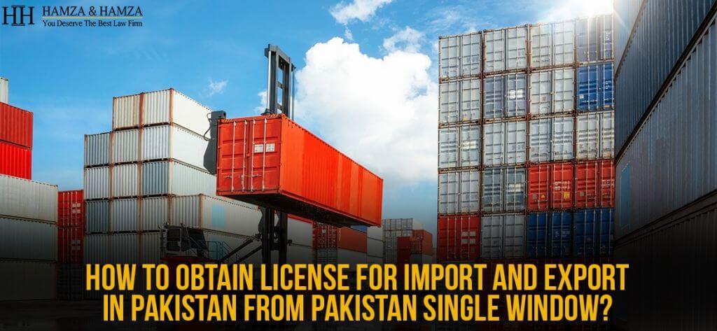 How to get import & export license in Pakistan ?