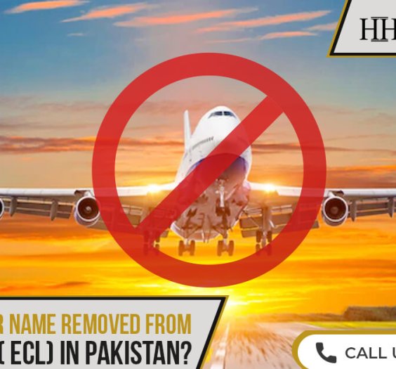 How to get your name removed from exit control list ( ECL) In Pakistan (1)